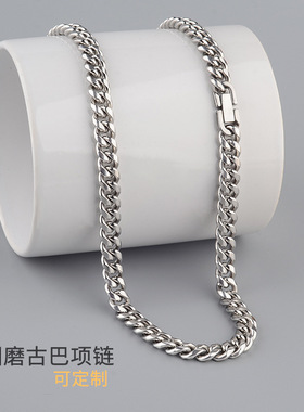 圆磨古巴不掉色欧美潮人男女嘻哈颈链霸气粗款个性链子 钛钢项链