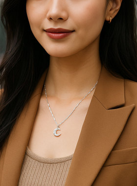 月亮满镶晶钻锆石轻奢吊坠饰品首饰表白告白纪念日礼盒朋友女友