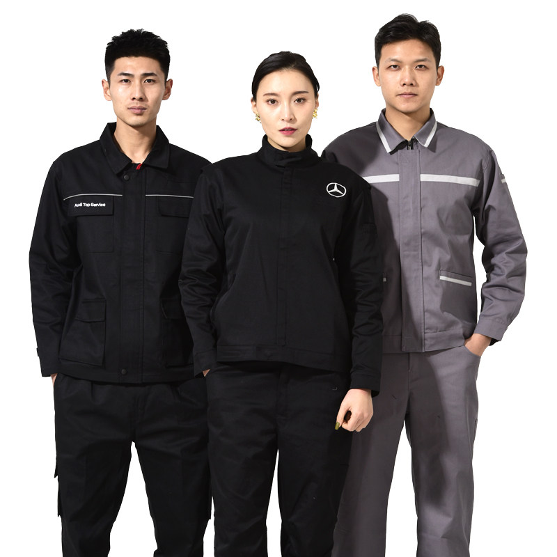 春秋奥迪奔驰工作服套装男