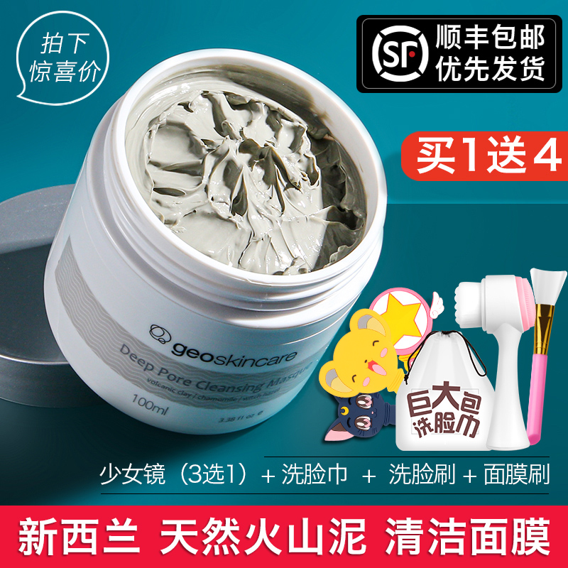 网友分享在meiguo.com的图片