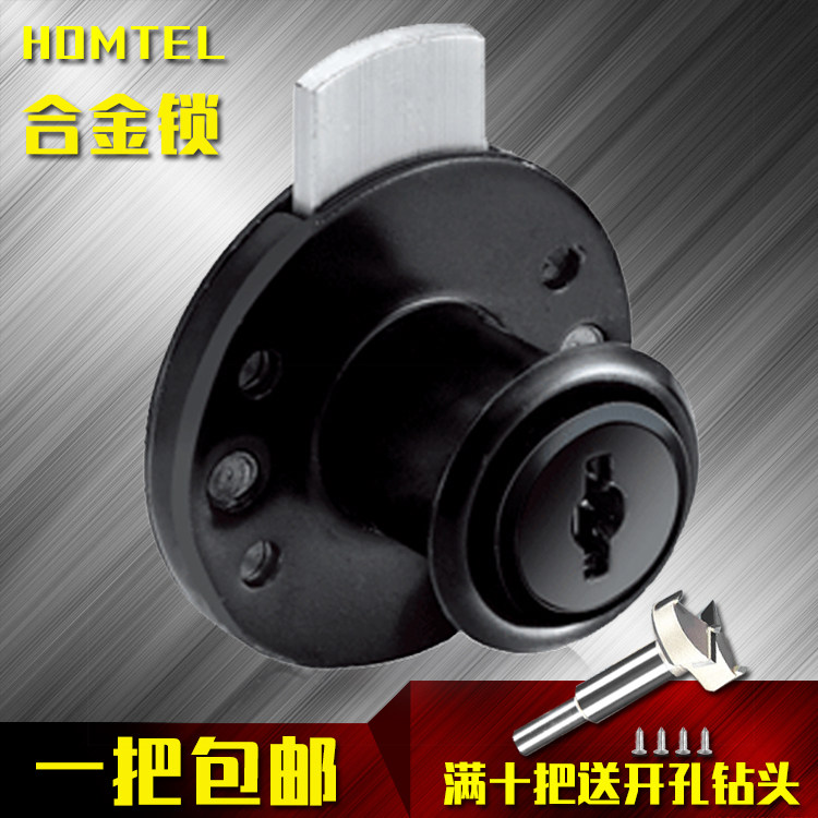 办公桌家用圆形抽屉锁柜子锁免开孔带锁扣109锌合金柜门锁具锁芯,基础建材,家具锁/抽屉锁/柜门锁,淘宝优惠券,粉丝福利购,淘宝优惠卷