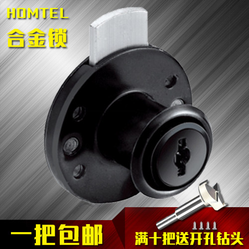 购买多多优惠多多：优惠1.凡店铺购买所有锁具满五个锁送自攻螺丝钉和双用螺丝螺丝刀。优惠2 凡店铺购买所有锁具满十把锁以上送自攻螺丝钉+双用螺丝刀+16mm开孔钻头。优惠3.购买120个起可批发。批发联系电话：13751517249 / 13726221452 也可以找客服MM了解更多优惠哦。