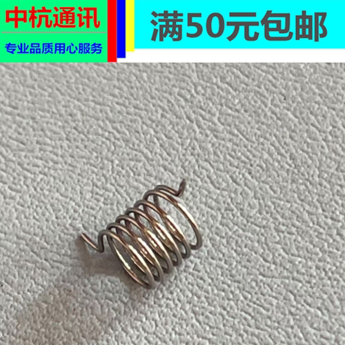 sony索尼A7R A7R2 A7M2 A7R3 A7M3 A7R4 A7S2 A7S3 A7M4 快门弹簧