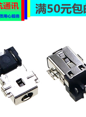 Acer宏基SP111-32N A315-34 22 Aspire5 A515-54G 55电源充电接口