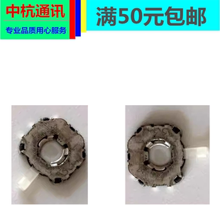 徕卡typ109 typ112 按健 快门按键 快门开关 控制按钮 焊里面开关