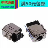 P2451F ASUS华硕VX60G PX574F UX4000FA电源接口UX481F圆孔充电头
