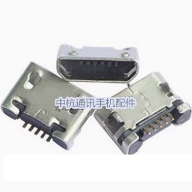 尼康D3400 D3500 D7500 接口 尼康USB接口 单反USB 通用接口