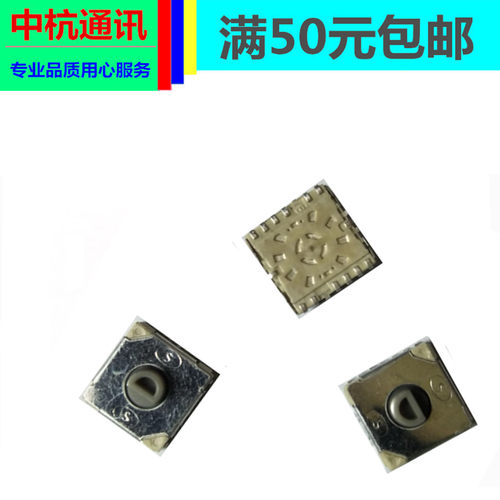 适用索尼ILCE7M3 A7M3 A7R3 A7 A7S A7K A7R A9模式转盘开关按键