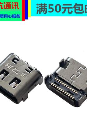 适用联想 X1 2021款 X1C carbon gen9 GEN10电源接口type-c充电头