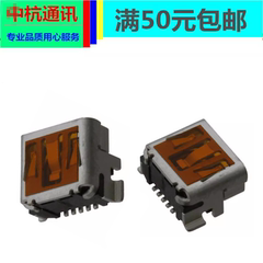 佳能40D 50D 5D 5D2 5DII 1000D USB 接口 数据线接口 全新原装