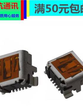 佳能400D 450D 50D 80D 800D 1300D 6D2 6DII 1200D 接口 数据USB