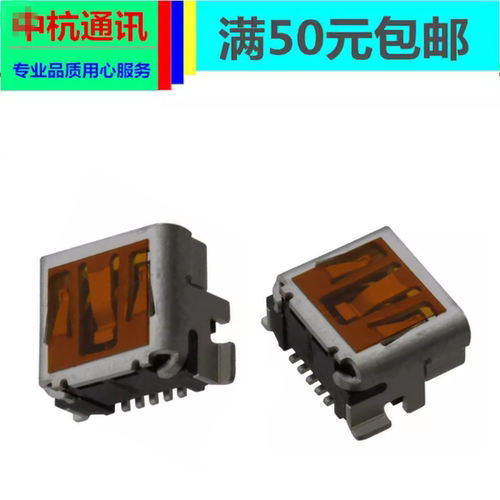 佳能400D 450D 50D 80D 800D 1300D 6D2 6DII 1200D 接口 数据USB