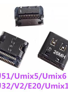 全新散货 DX07 DX07S024JJ2R1300 Type-C USB3.1接口