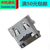 AX45 AXP55 A7M2 SONY索尼A6400 AX60 A7S2 HDMI高清接口