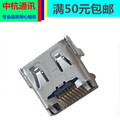 SONY索尼A6400 AX45 A7M2 II AX60 AXP55 A7S2 HDMI高清接口