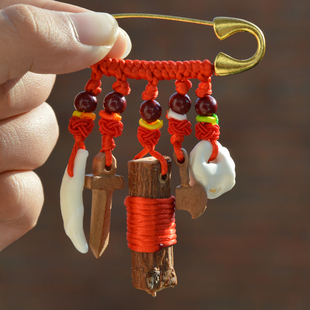 压惊别针婴儿宝宝小孩孕妈外出辟吓平安桃木剑朱砂猪惊骨随身挂件