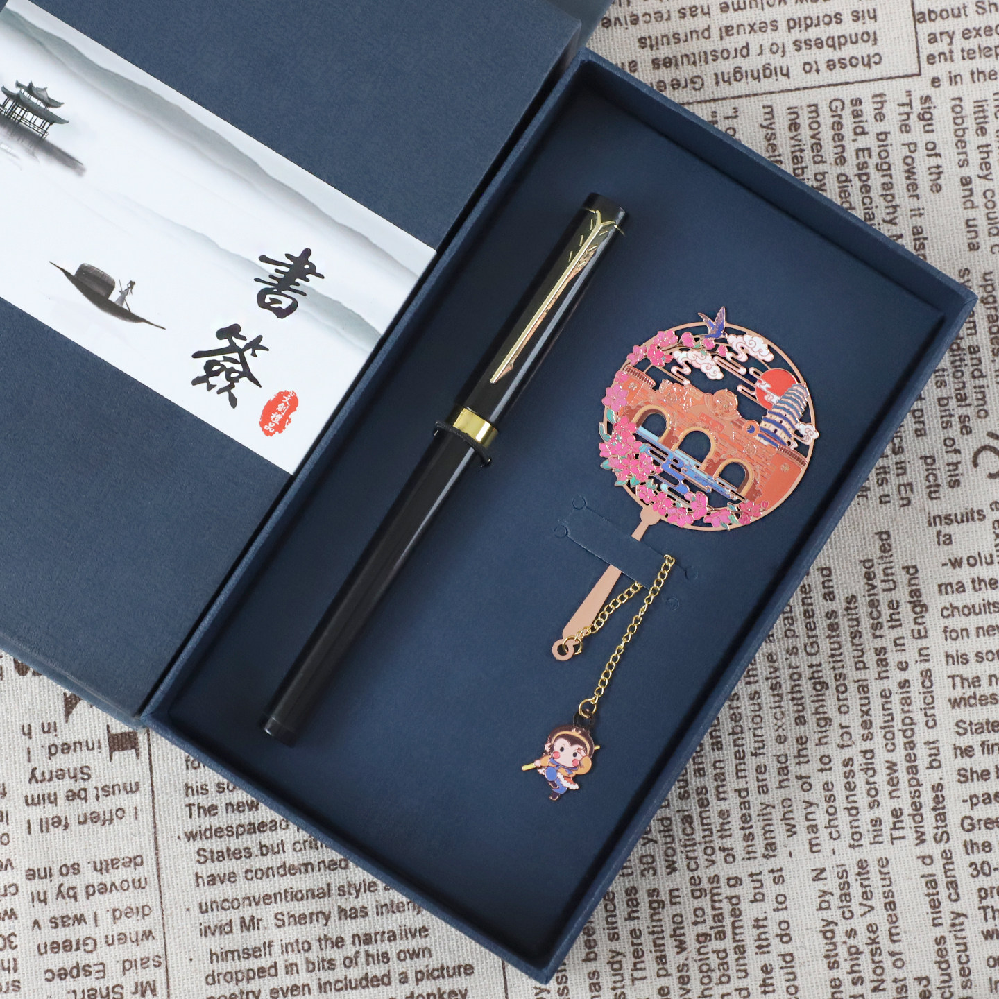 连云港景点书签花果山笔盒伴手礼