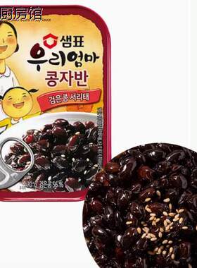 韩国进口膳府酱黑豆罐头7