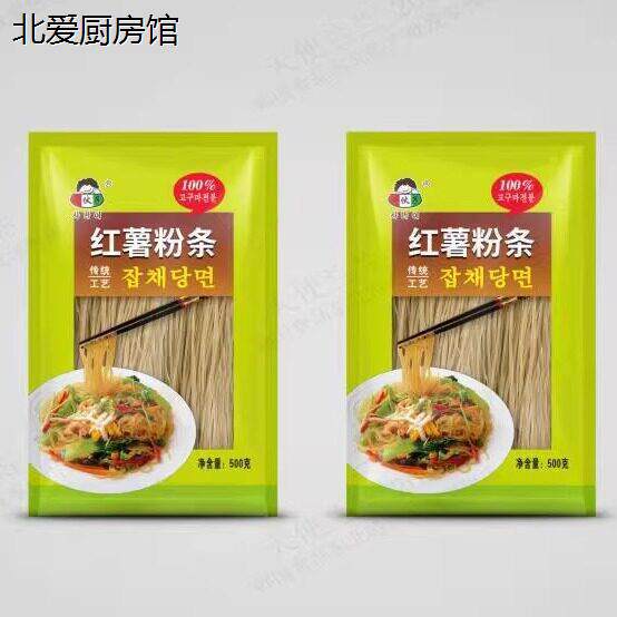 包邮小伙子粉条500g韩国炒杂菜火锅料理用地瓜红薯粉丝干货家用