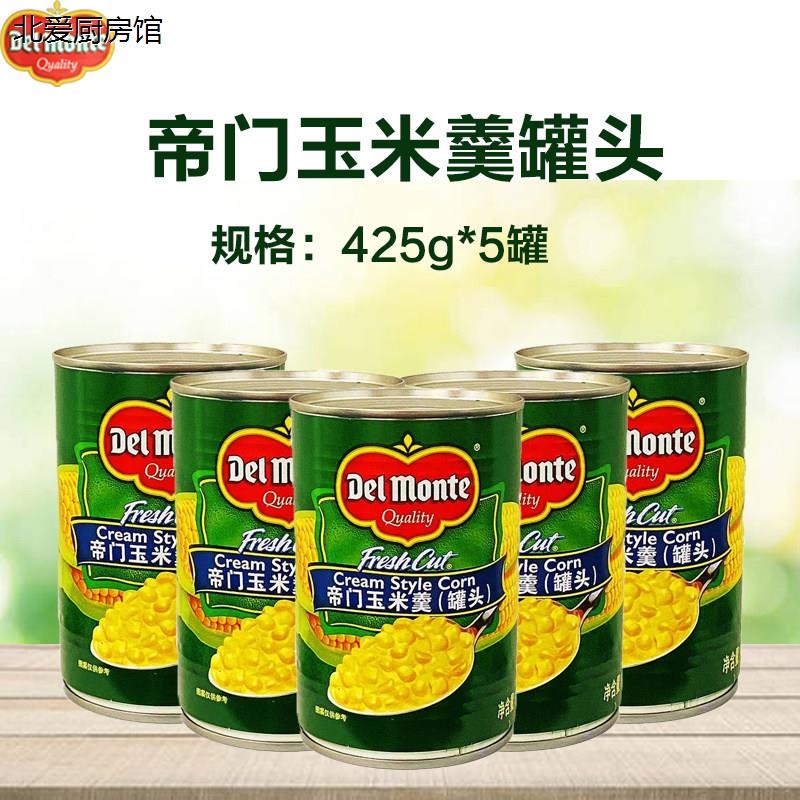 泰国帝门玉米羹罐头425g*图片