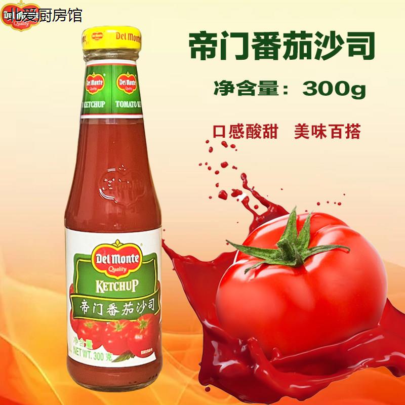 地扪番茄沙司300g帝门酱图片