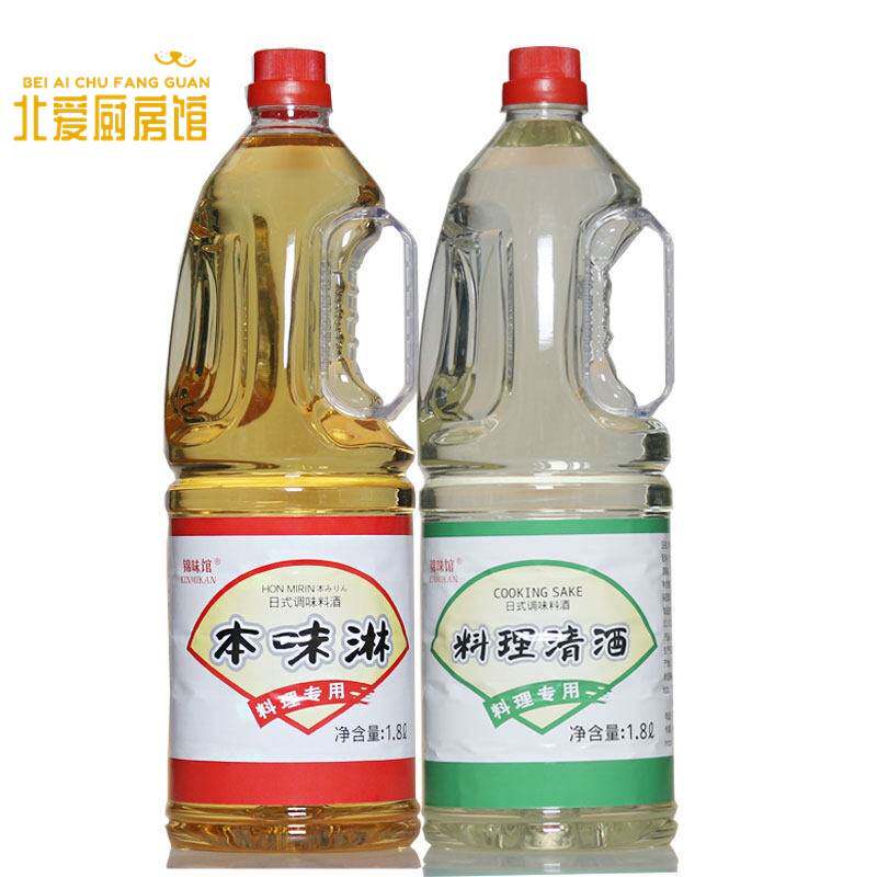 锦味馆料理清酒1800ml日式寿喜锅烧调味料味淋清酒去腥提味烹调