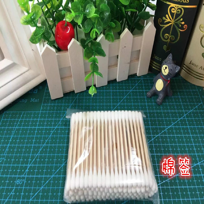 【棉签一包】木棒卫生棉签消毒棉棒纯棉美容化妆医用棉签手工专用在类目 家庭/个人清洁工具, 个人洗护清洁用具, 棉签/棉棒/棉包中 - 来自Buy2taobao.com提供专业的淘宝代购服务