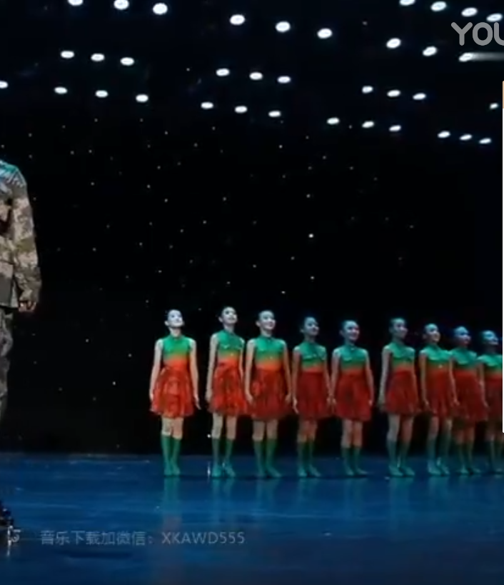 十一届小荷风采儿童迷彩的梦舞蹈演出服小学生红绿渐变迷彩合唱服