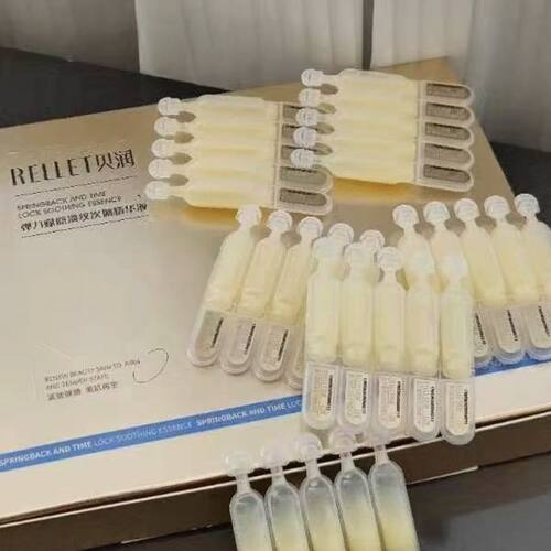 福瑞达贝润弹力赋原淡纹次抛精华液补水保湿提亮肤色改善暗沉紧致
