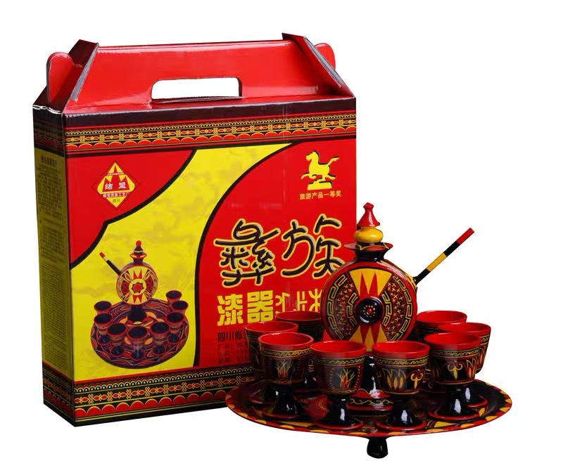 凉山少数民族特色工艺品  彝族漆器酒具餐具 木质土漆