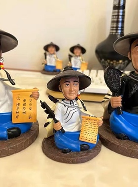 摆件车载装饰品树脂彝族祈福