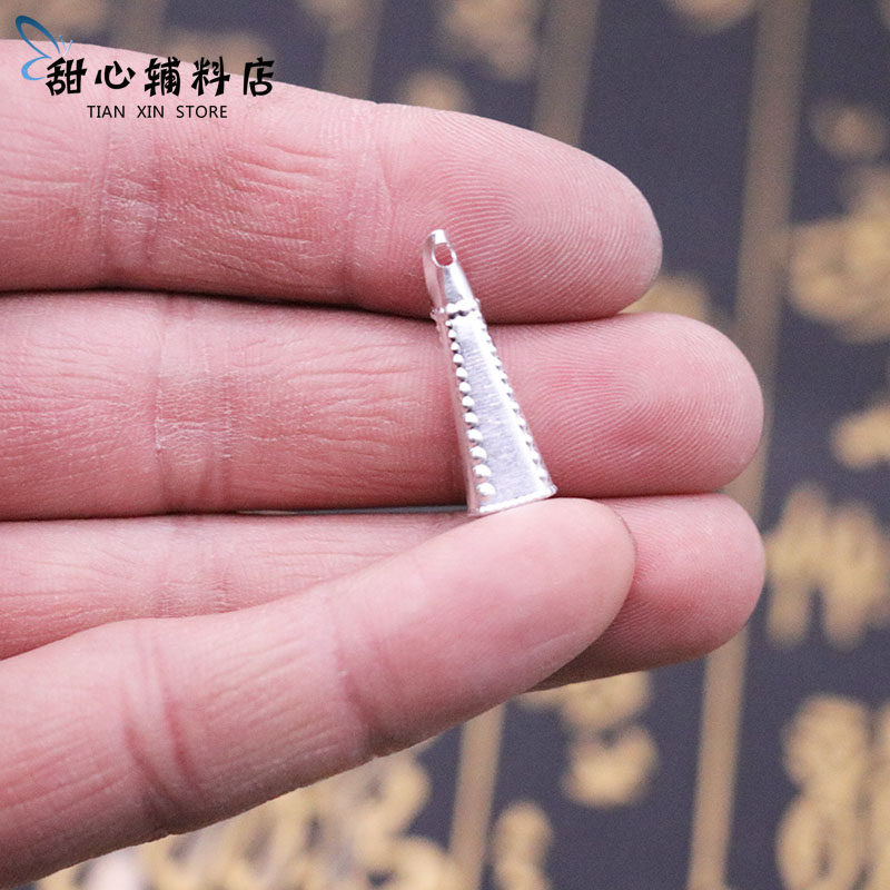 苗族银饰仿银铝片民族风小喇叭小吊手工DIY制作配饰舞台服装辅料