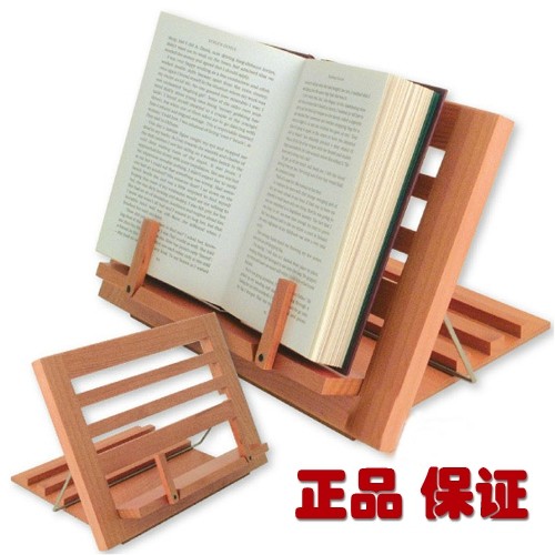 Britain Old style Reading frame solid wood read Bed frame Look bookshelf Chanting Calligraphy Lintie ipad Bracketin the Electronic Dictionary/Electronic paper book/Stationery , Shelves/Display items , Bookend/Reading frame  category - from Buy2taobao.com to provide professional Taobao agent buy service