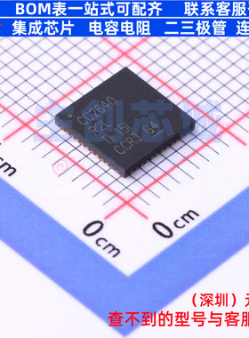 无线收发芯片 CC2640R2LRGZR VQFN-48 TI/德州 电子元件全新原装