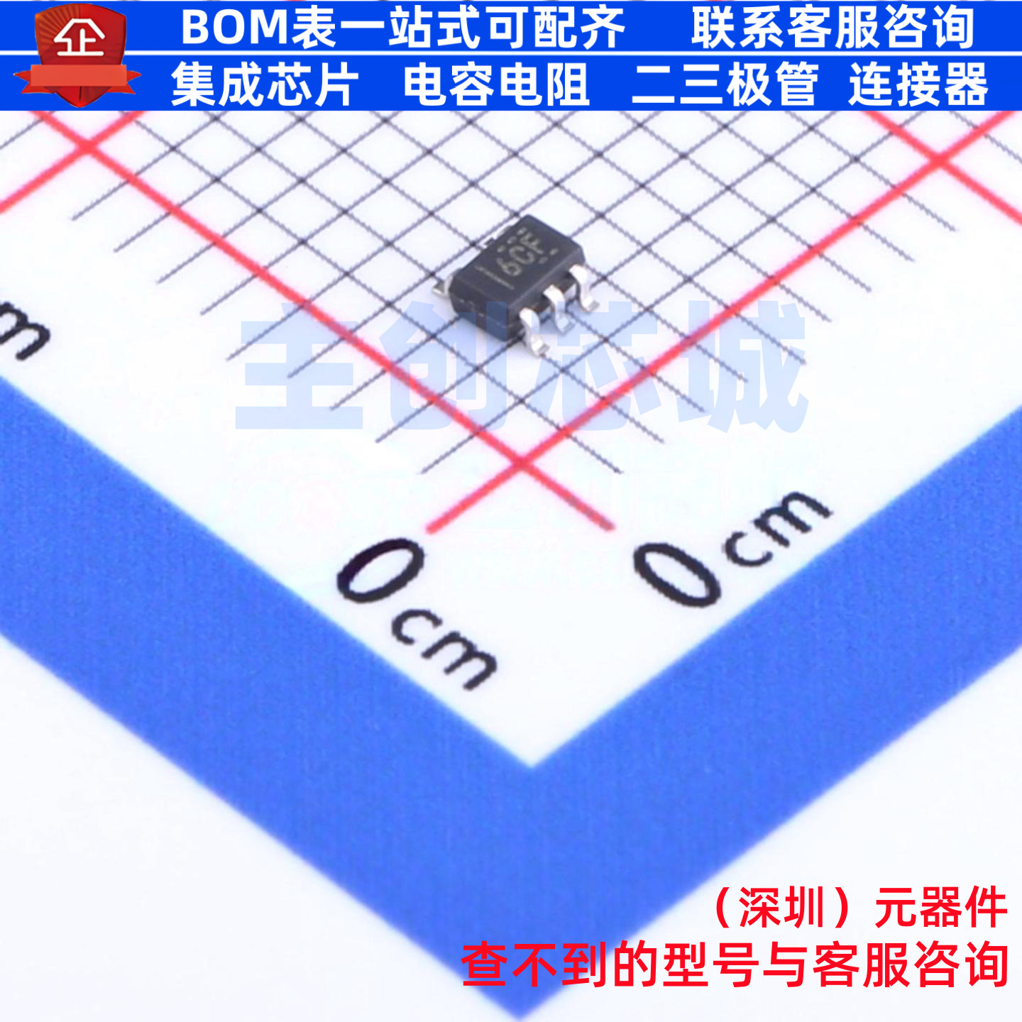 反相器 SN74AUP1T04DCKR SC-70-5 TI/德州 电子元件配单全新原装