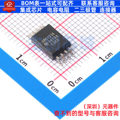 ADC/DAC芯片 AMC1336DWVR SOIC-8 TI/德州 电子元件配单全新原装