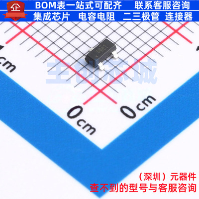 线性霍尔传感器 DRV5056A1QDBZR SOT-23 TI/德州 电子元器件配单