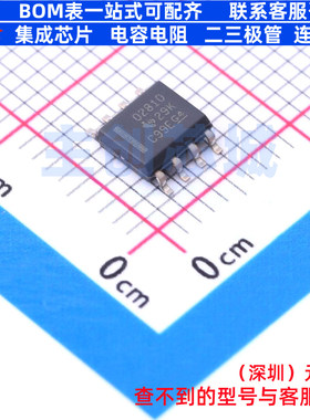 运算放大器 OPA2810IDT SOIC-8 TI/德州 电子元器件配单全新原装