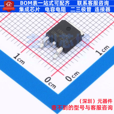 场效应管(MOSFET) RFD16N05LSM9A(UMW) TO-252 电子元件全新原装