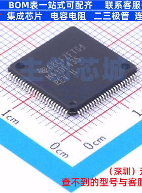 单片机(MCU/MPU/SOC) MSP430F435IPZ LQFP-100 TI/德州 全新原装
