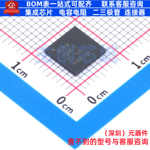 单片机(MCU/MPU/SOC) MSPM0G1507SRGZR VQFN-48 TI/德州 全新原装