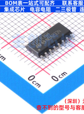 AC-DC控制器和稳压器 VIPER35HDTR SOIC-16 意法半导体 全新原装