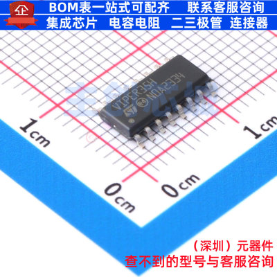 AC-DC控制器和稳压器 VIPER35HDTR SOIC-16 意法半导体 全新原装