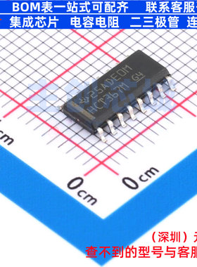缓冲器/驱动器/收发器 CD74HCT367M96 SOIC-16 TI/德州 全新原装