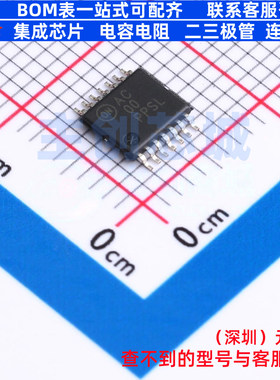 逻辑门 74AC00MTCX TSSOP-14 onsemi(安森美) 电子元器件全新原装