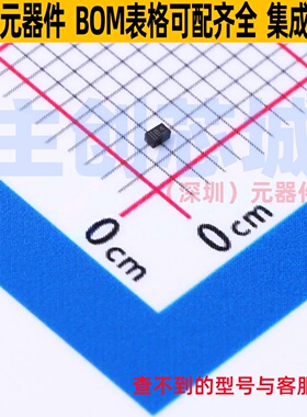 稳压二极管 BZX884-C3V3,315 SOD-882(DFN1006-2) Nexperia(安世)