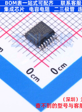 模拟开关/多路复用器 TS5V330DBQR SSOP-16 TI/德州 电子元件配单