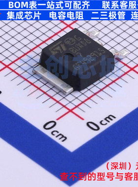 三极管(BJT) BUXD87T4 TO-252 意法半导体 电子元件配单全新原装