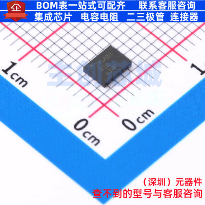 电池管理 BQ771802DPJR WSON-8 TI/德州 电子元器件配单全新原装