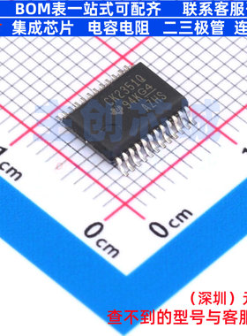 时钟缓冲器/驱动器/分配器 CDC2351QDB SSOP-24 TI/德州 全新原装